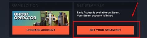 Активируйте Steam API и получите ключ