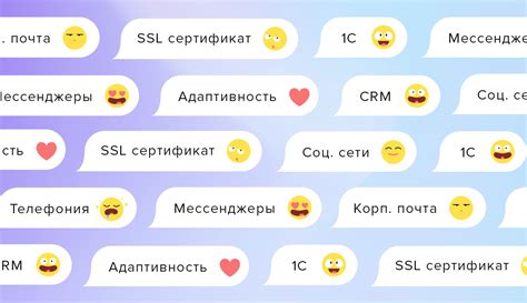 Арх поддержка и стабильность: основные критерии