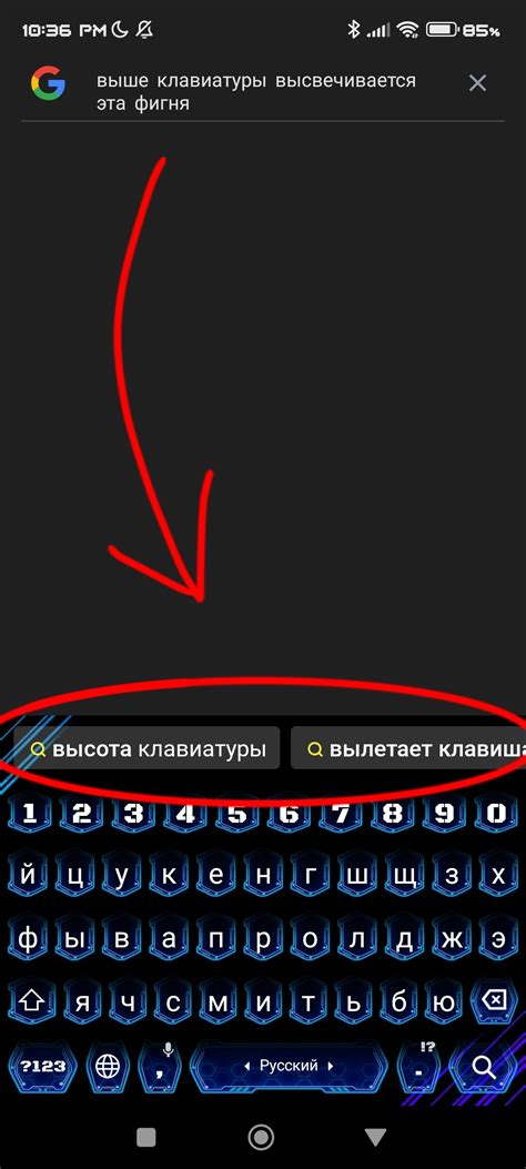 Варианты поиска
