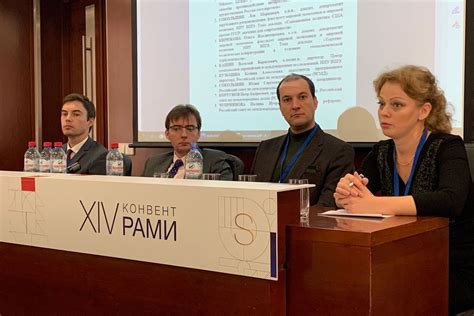 Взаимодействие с дружественными расами
