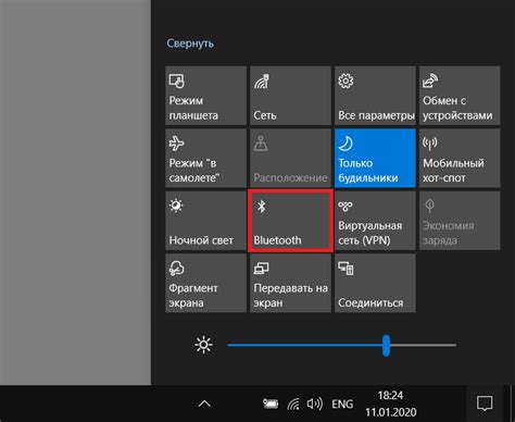 Включение Блютуз в настройках Windows 10