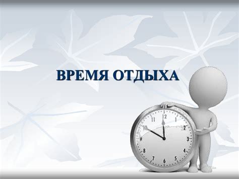 Вокализация ламантинов во время отдыха