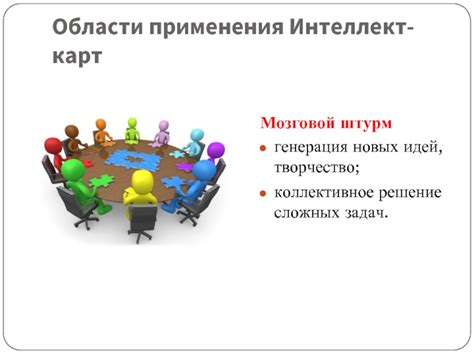 Вороны: коллективное решение задач и интеллект