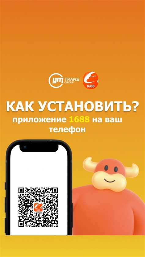Готово! Теперь вы можете пользоваться двумя приложениями такси-драйвер на одном телефоне