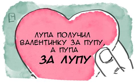 День тупых - особый праздник для забавных людей