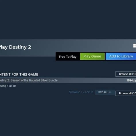Добавьте DLC в свою библиотеку