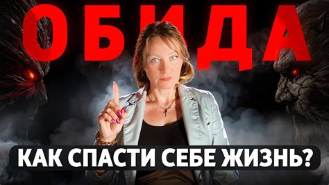 Ее мудрость, которая восхищает