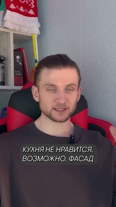 Завершить сделку