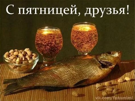 Запустите игру и присоединяйтесь к серверу