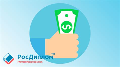 Институты с юридическими специальностями