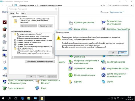 Использование ключа восстановления для расшифровки файлов и папок в EFS