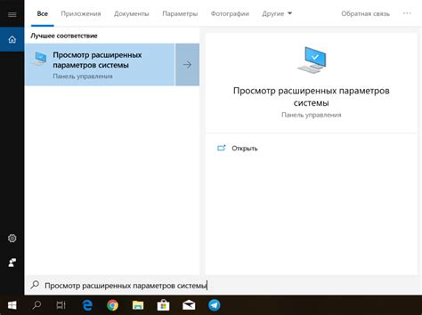 Использование системных настроек контрастности