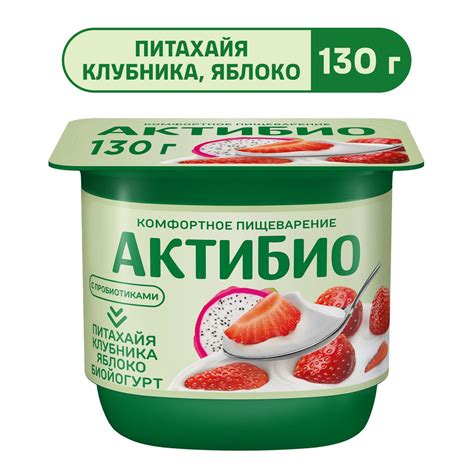 Йогурты без искусственных красителей
