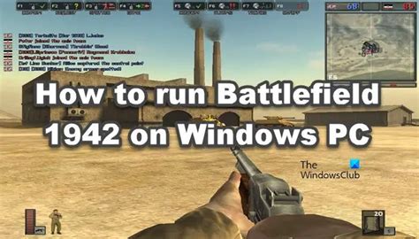 Как запустить Battlefield 1942 на Windows 10