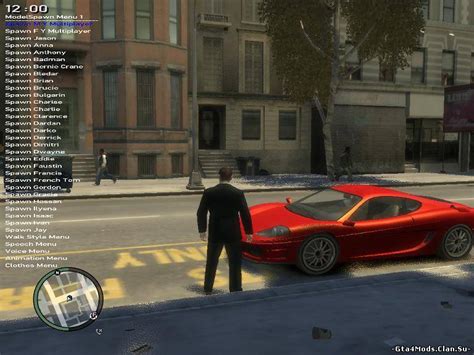 Как использовать трейнеры в GTA 4