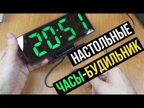 Как настроить часы Karser KS 3879: базовые настройки