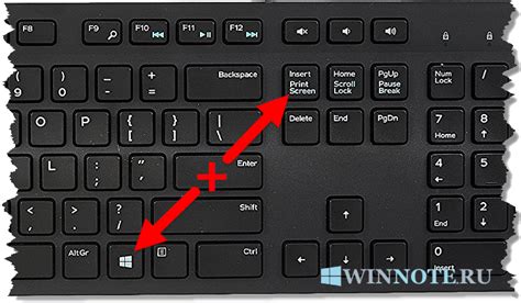 Как настроить print screen в Windows 10