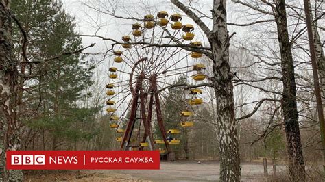 Как пройти чернобыльскую Зону