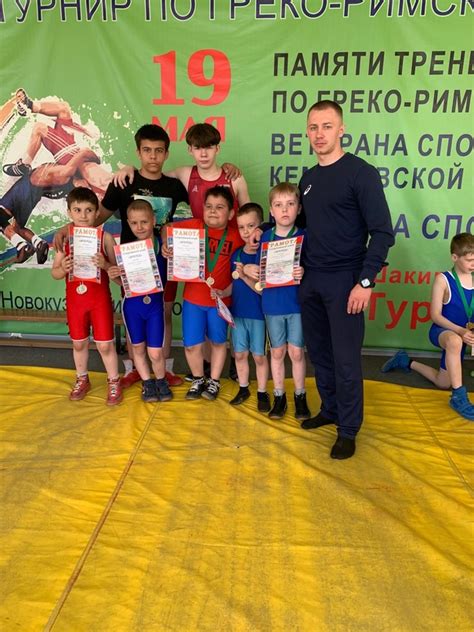 Клуб спортивных единоборств