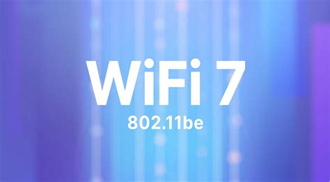 Кнопка Wi-Fi