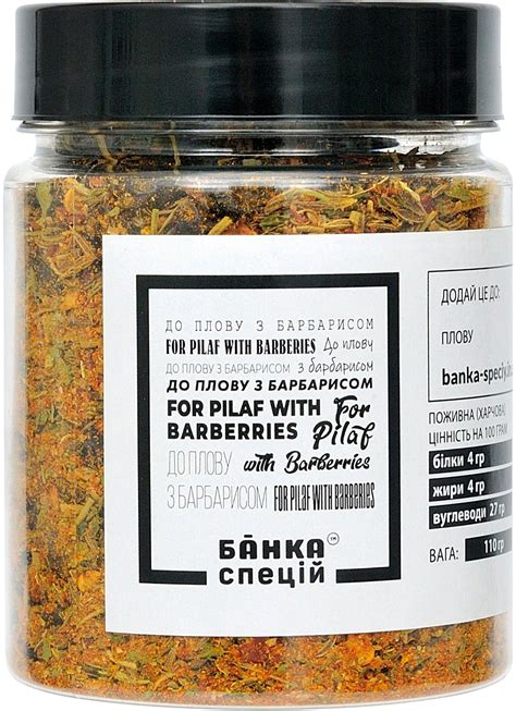 Красное вино: гармоничное дополнение к плову с мясом