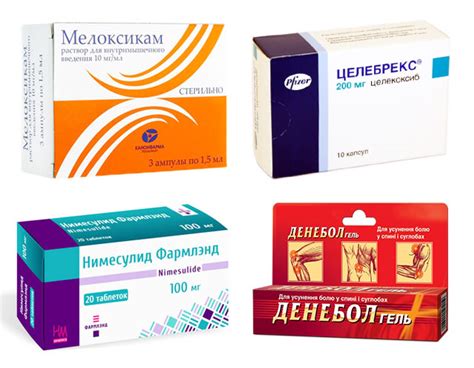 Лекарственные препараты для болезни Бехтерева: как выбрать эффективное лечение