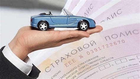 Лимиты ОСАГО: учет возраста автомобиля