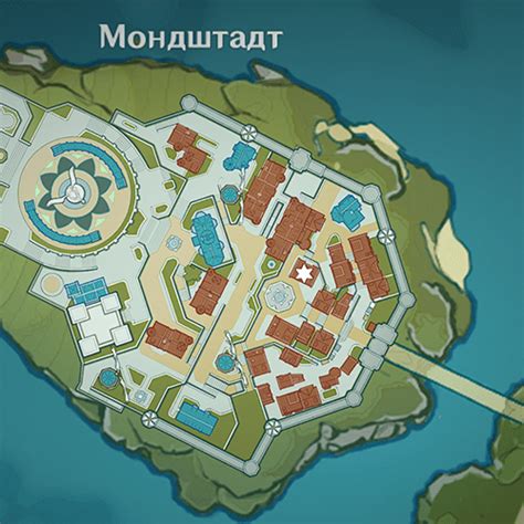 Локация №3: Материк Мондштадт