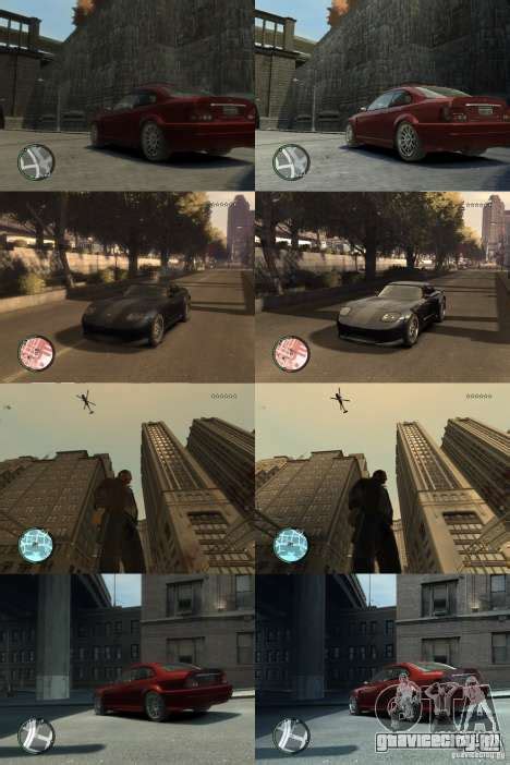 Лучшие моды для улучшения графики в GTA 4