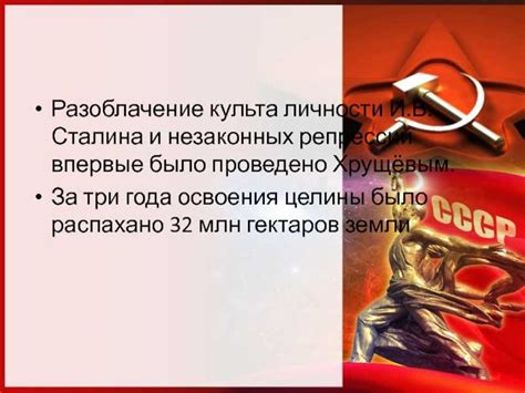 Льготы по транспорту для судей