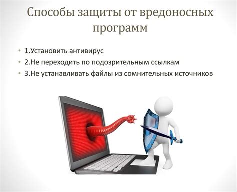 Методы защиты сада от ворон