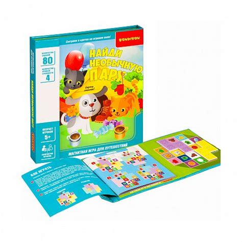 Мини-игры на основе заданий