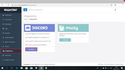 Модерирование и настройка фильтров в Nightbot