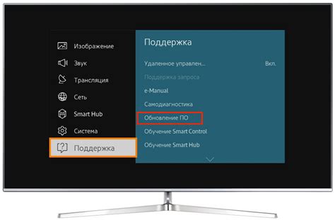 Настройка телевизора DEXP для работы в качестве монитора