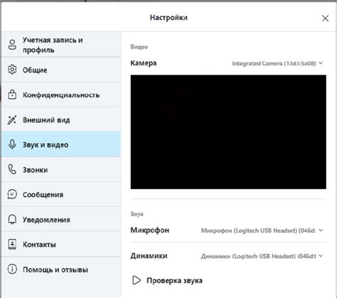 Несоответствие звука и видео