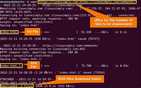 Обновление wget