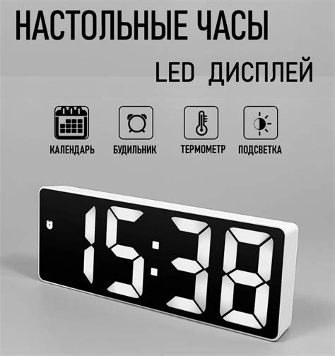 Ознакомление с часами Gh0712l