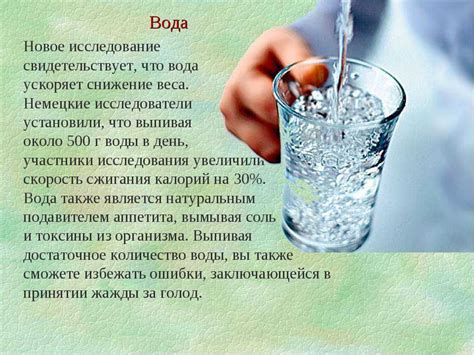 Опасность хлора для здоровья