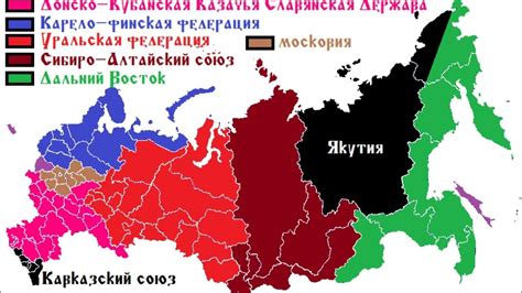 Операции мафии на территории России