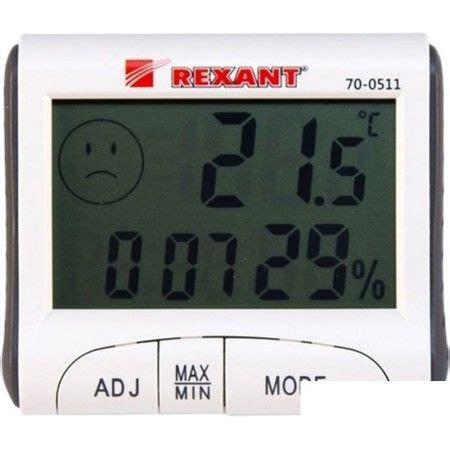 Описание термогигрометра Rexant 70 0511