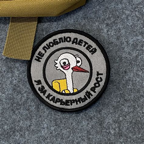 Особенности военной тактики