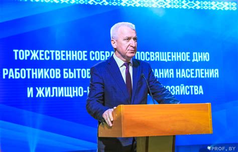Ответственность и преданность