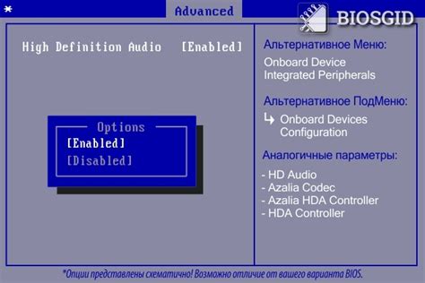 Отладка Azalia HD Audio Driver при помощи инструментов Windows