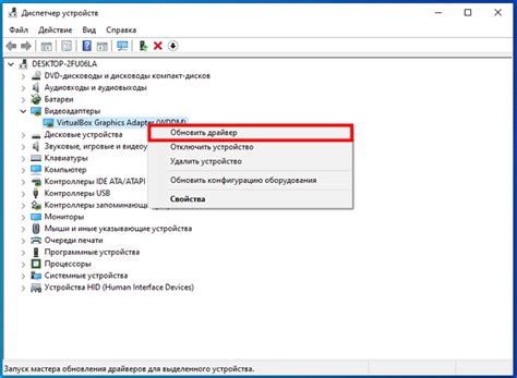 Ошибка при запуске: "The application was unable to start correctly"