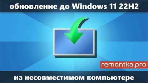 Подготовка к установке второй Windows