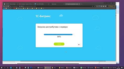 Подготовка сервера CentOS