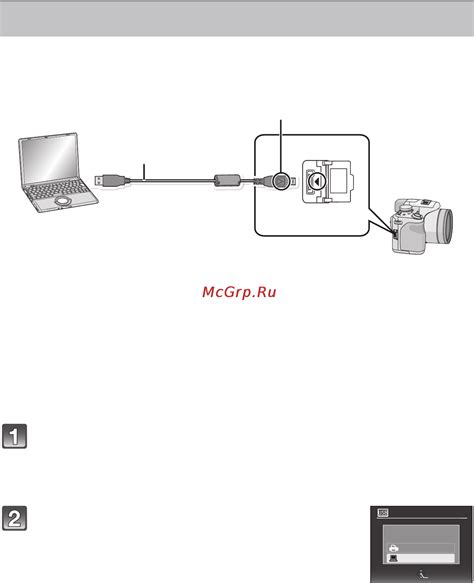Подключите dongle к компьютеру