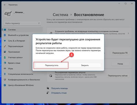 Поиск и загрузка
