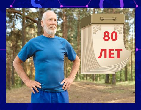 Полный список льгот для судей в России