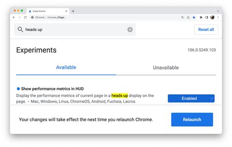 Польза настройки Chrome flags